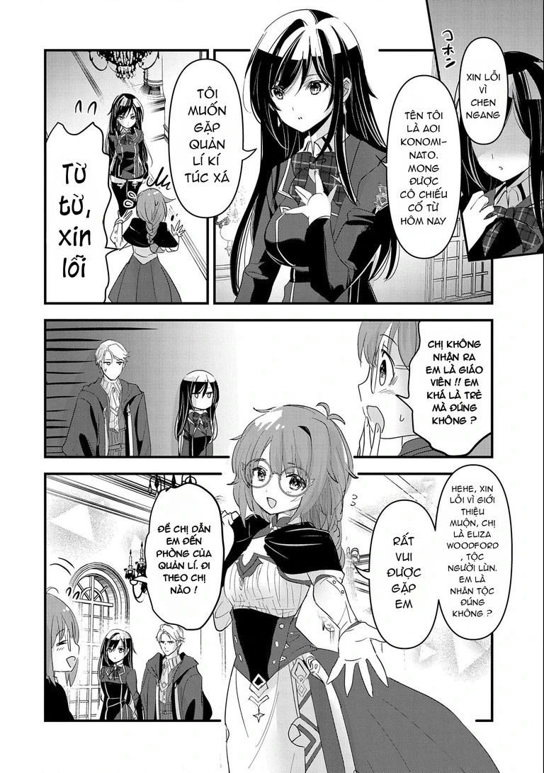 Chuyển sinh làm giáo viên tại thế giới phép thuật Chapter 2 - 26