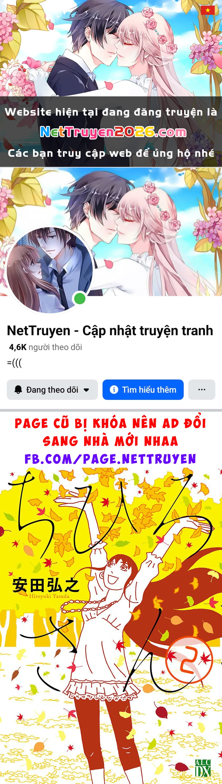 Chihiro-San Chapter 8 - 1