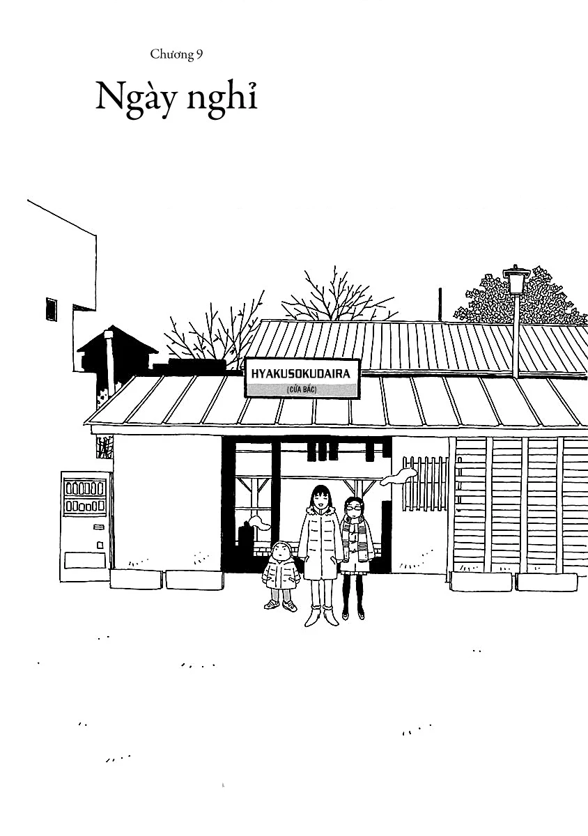 Chihiro-San Chapter 9 - 2