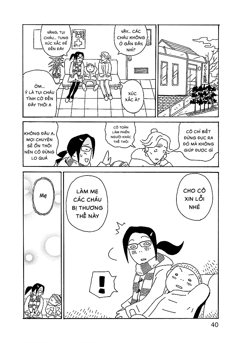 Chihiro-San Chapter 9 - 14