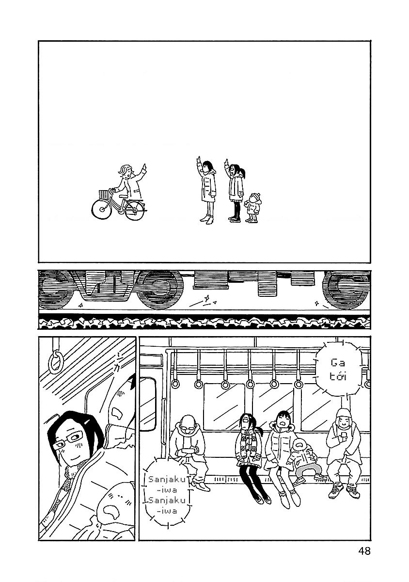 Chihiro-San Chapter 9 - 22