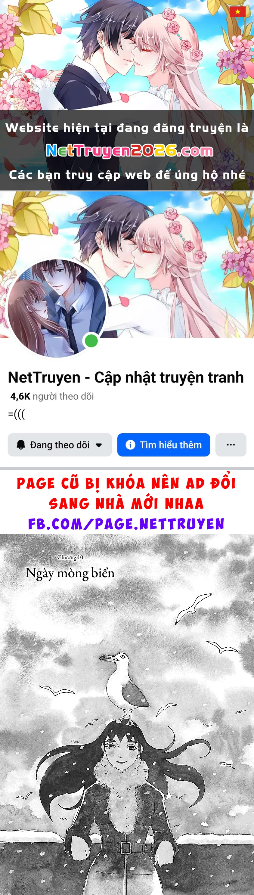 Chihiro-San Chapter 10 - 1