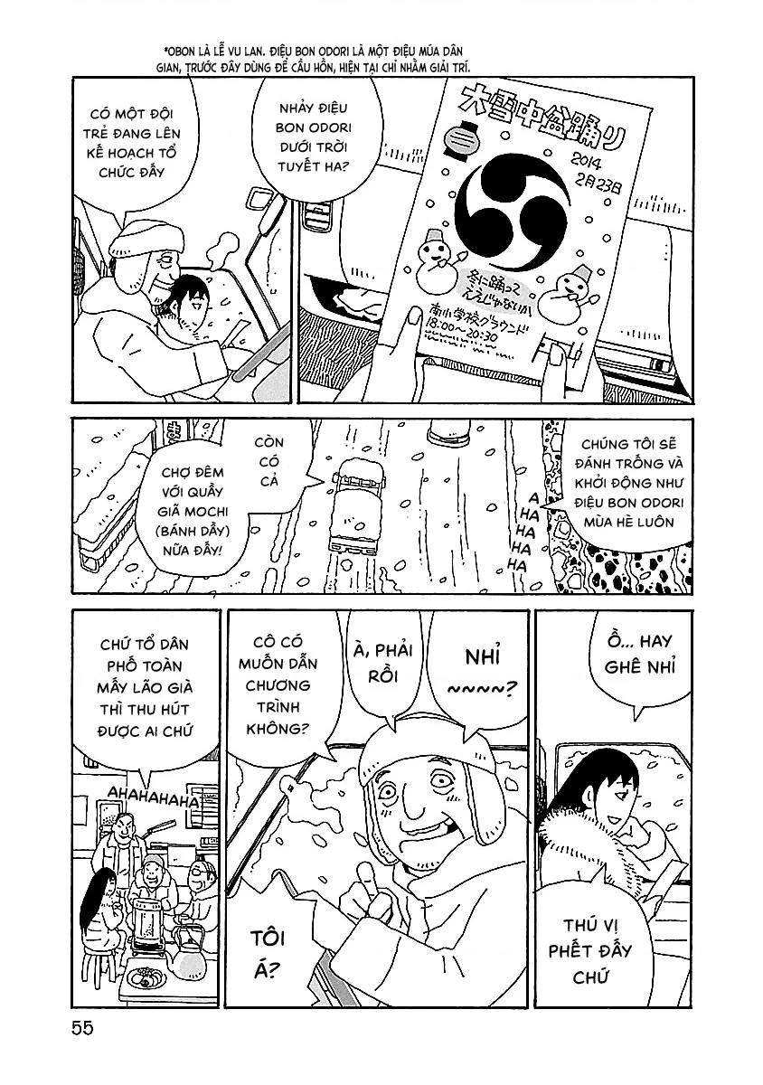 Chihiro-San Chapter 10 - 5