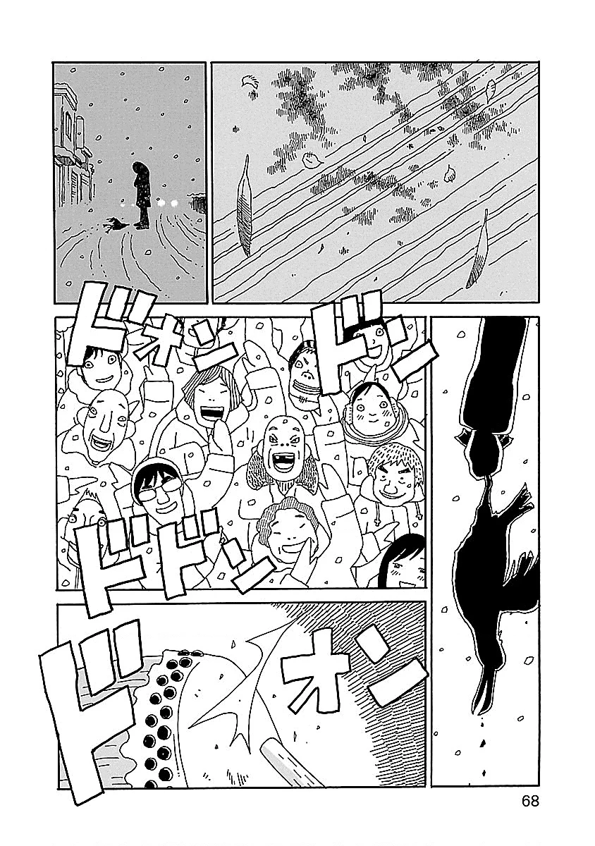 Chihiro-San Chapter 10 - 18