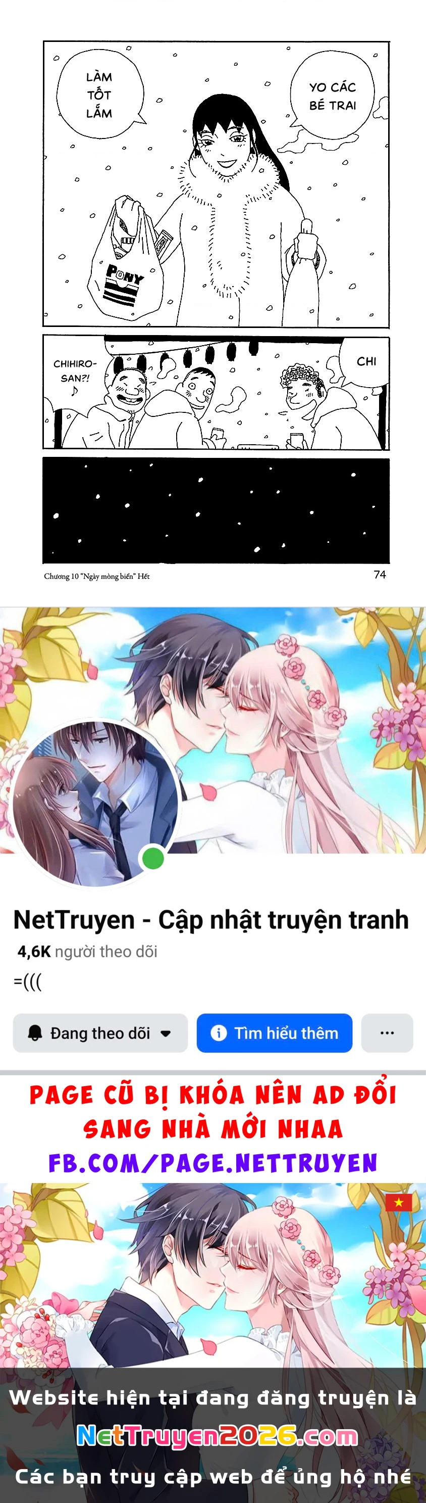 Chihiro-San Chapter 10 - 24