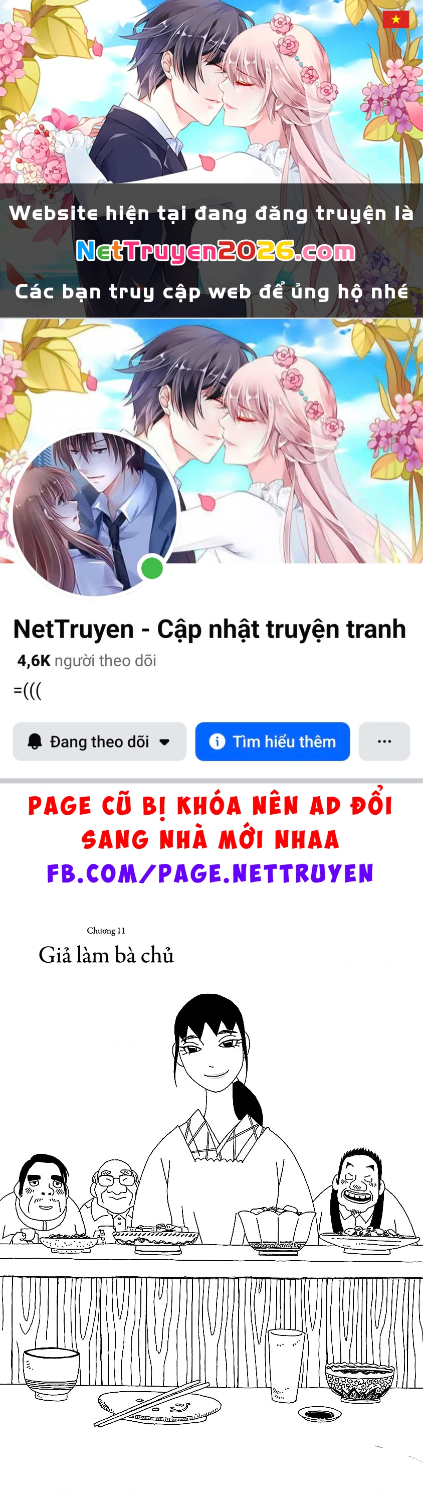 Chihiro-San Chapter 11 - 1