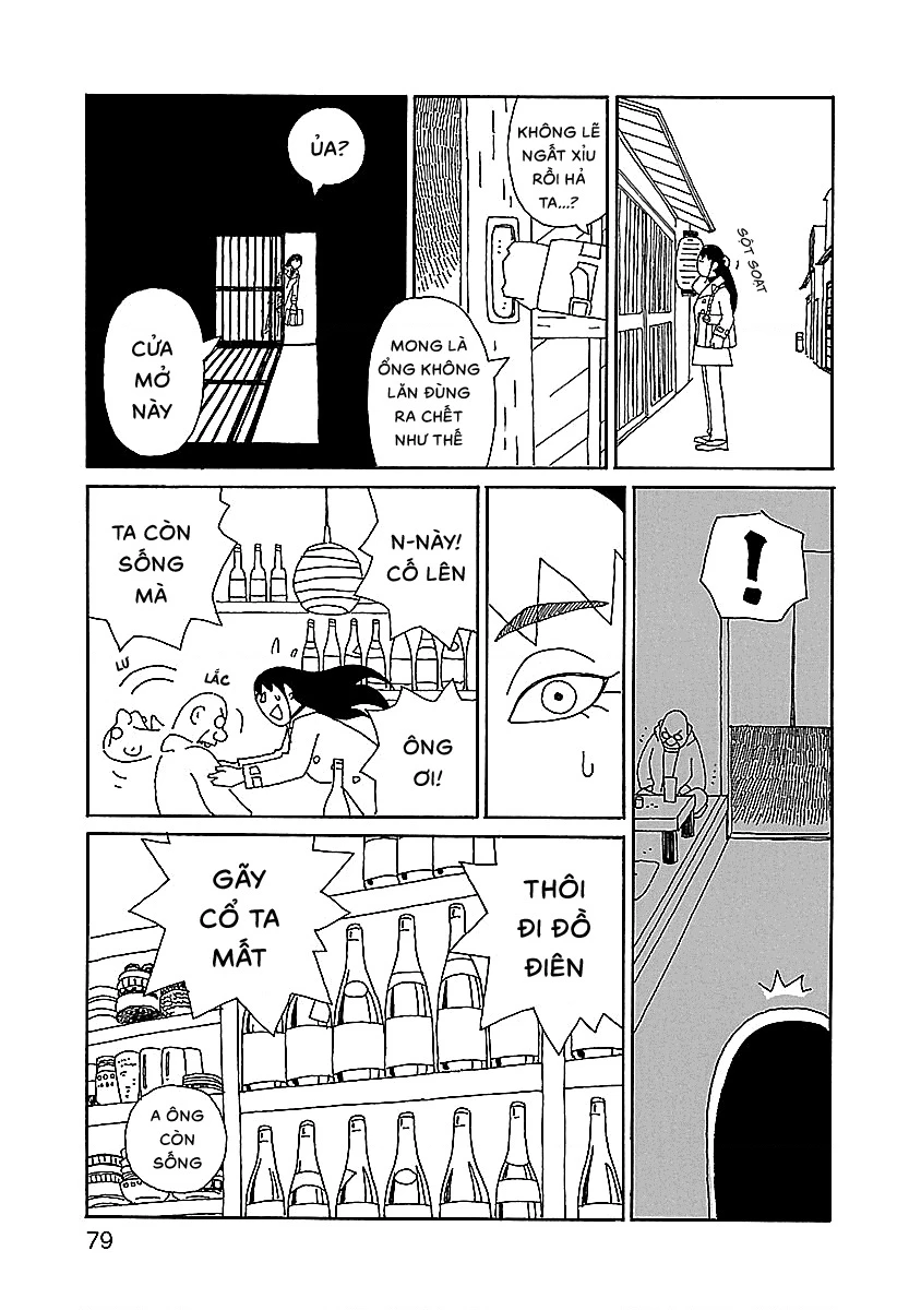 Chihiro-San Chapter 11 - 5