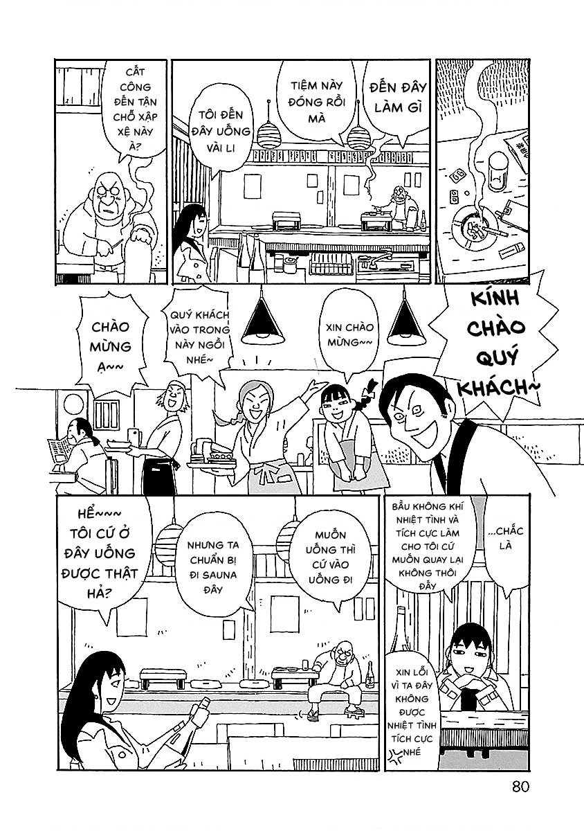 Chihiro-San Chapter 11 - 6