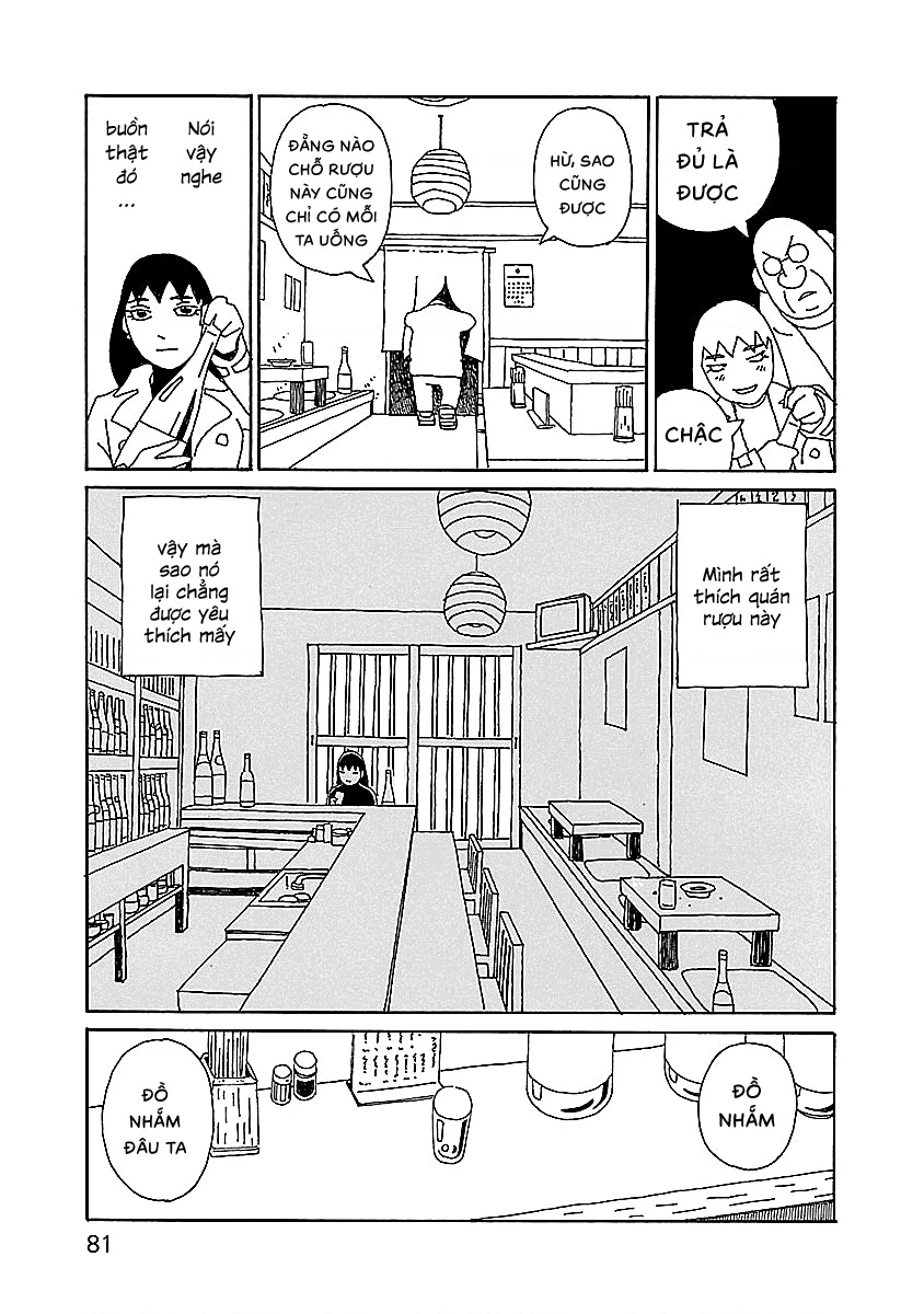 Chihiro-San Chapter 11 - 7