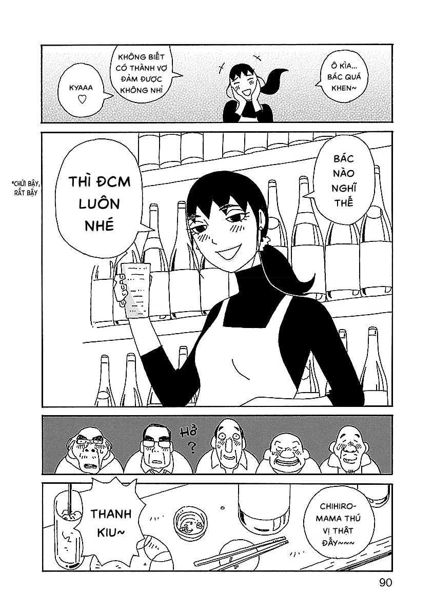 Chihiro-San Chapter 11 - 16