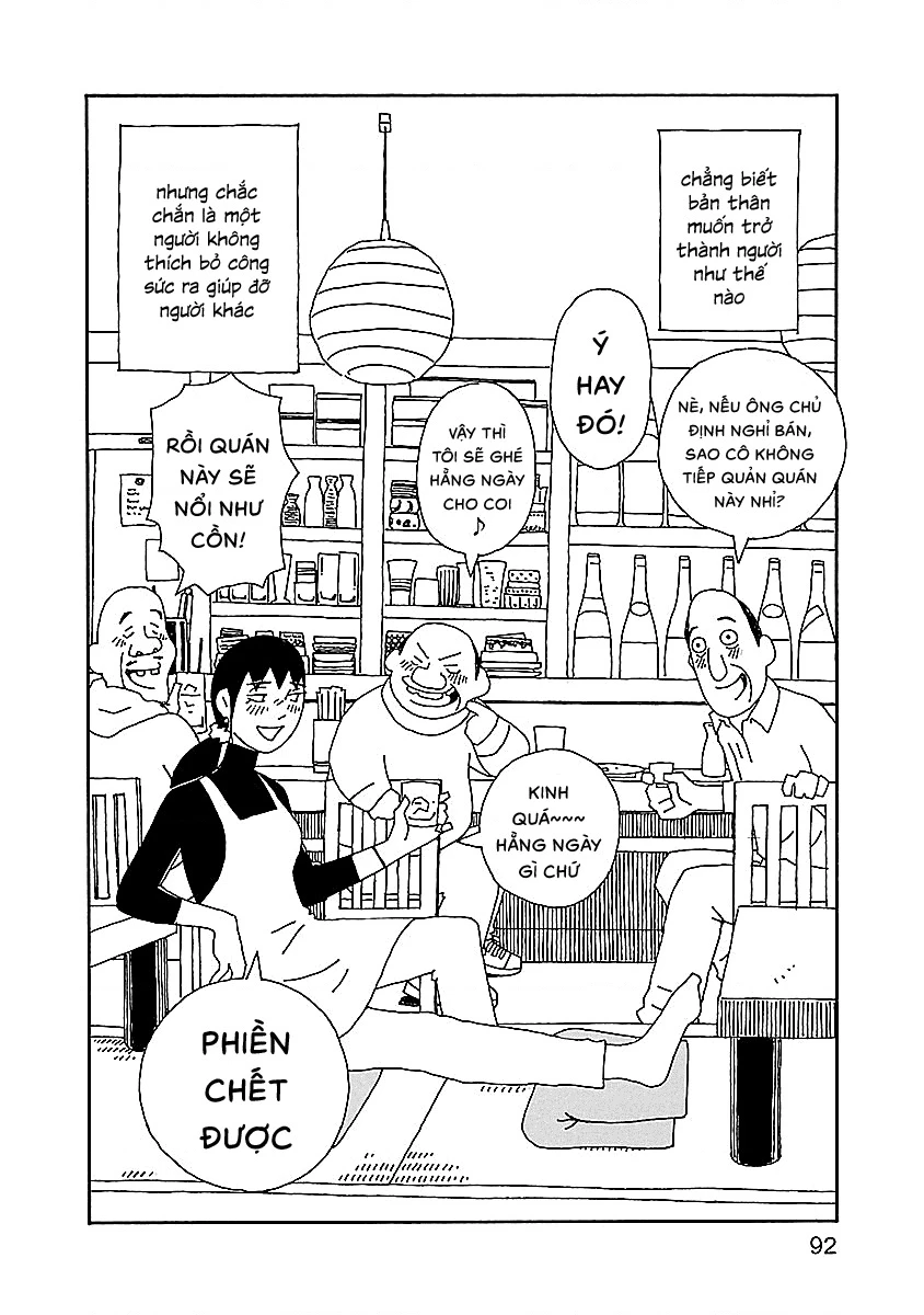 Chihiro-San Chapter 11 - 18