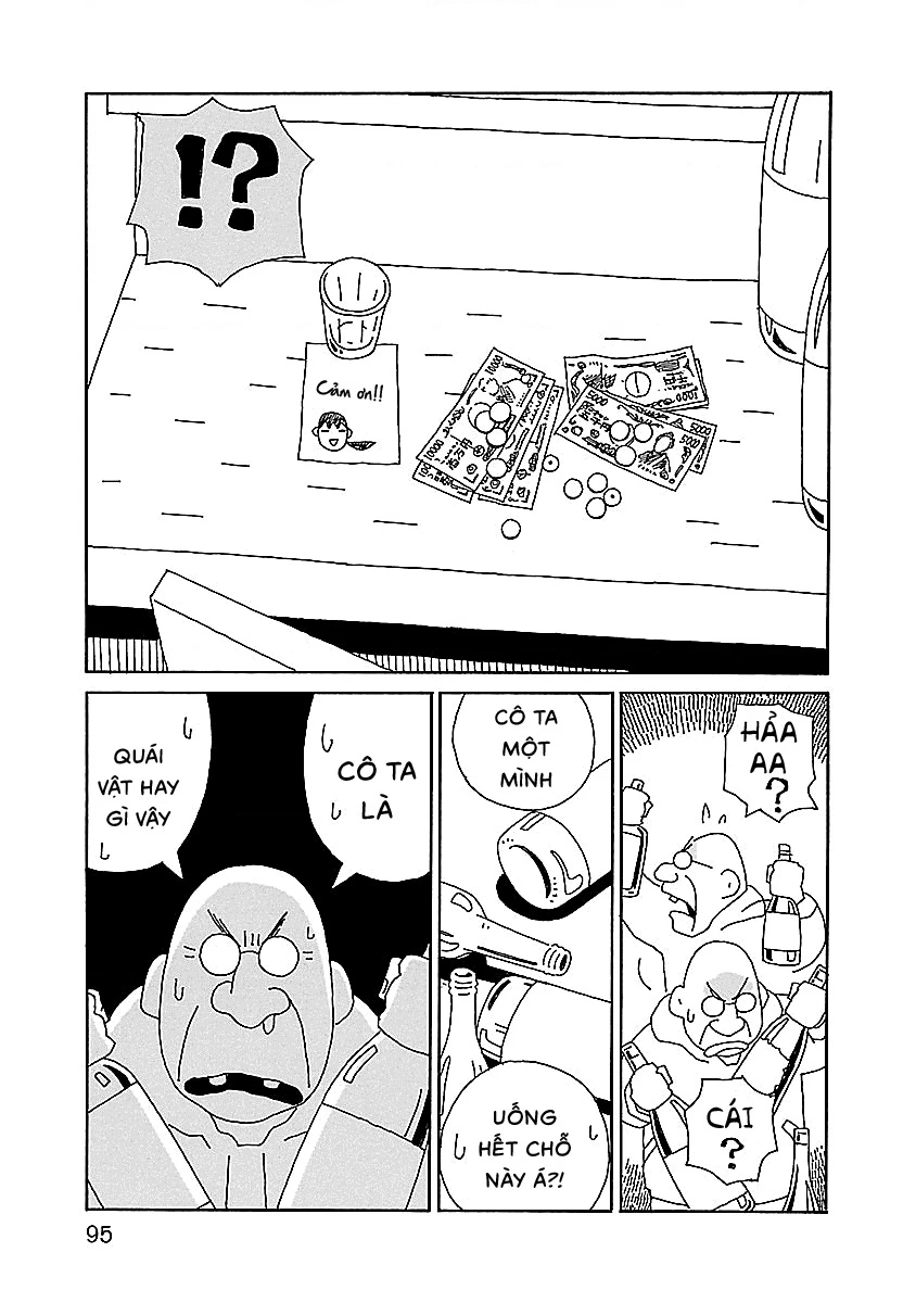 Chihiro-San Chapter 11 - 21