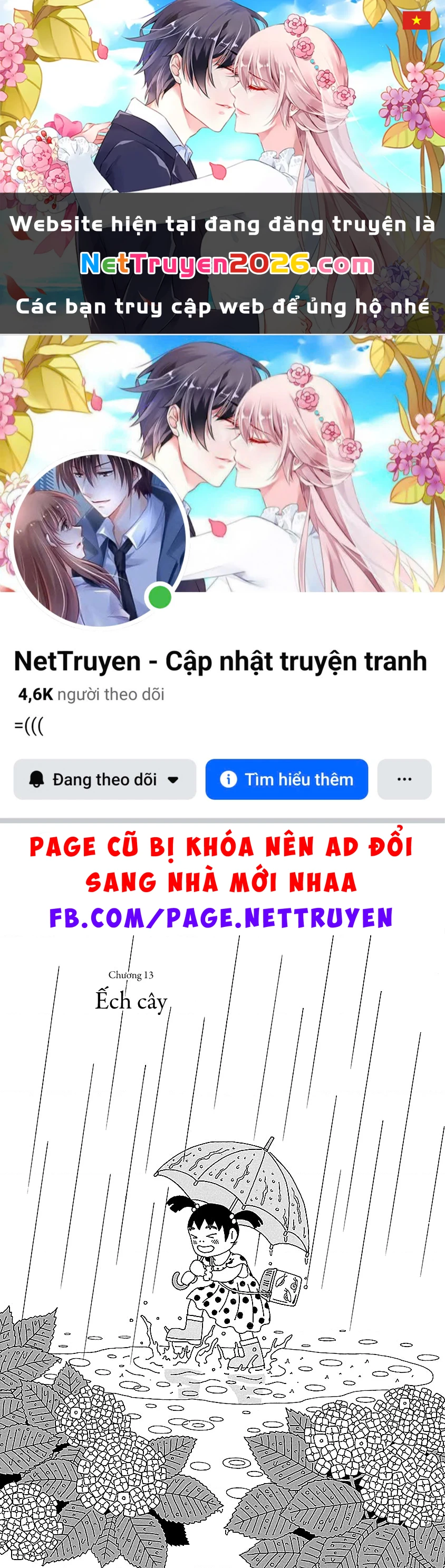 Chihiro-San Chapter 13 - 1