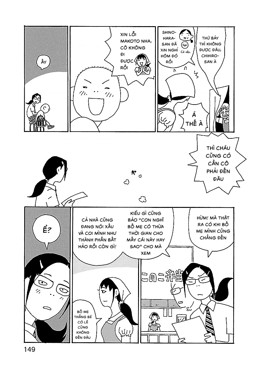 Chihiro-San Chapter 14 - 3