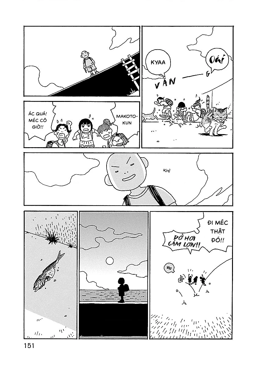 Chihiro-San Chapter 14 - 5