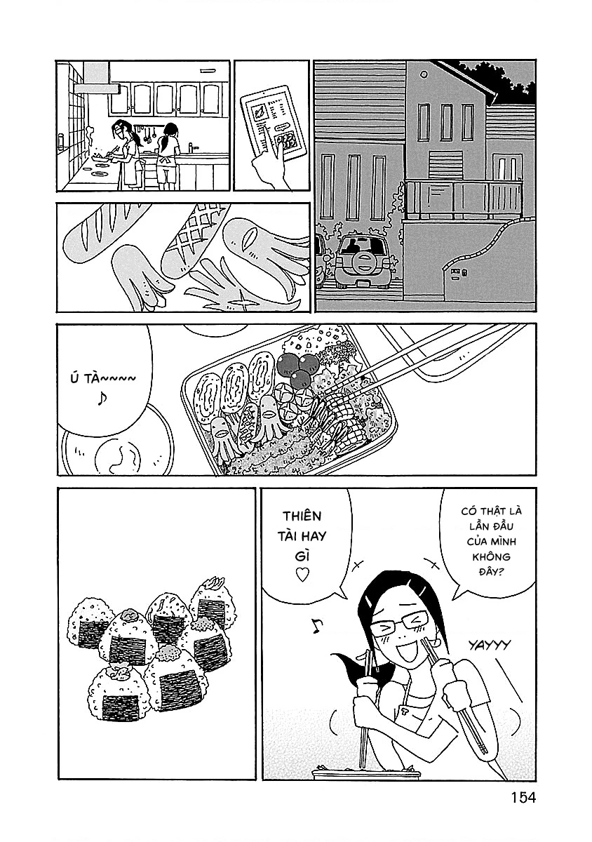 Chihiro-San Chapter 14 - 8