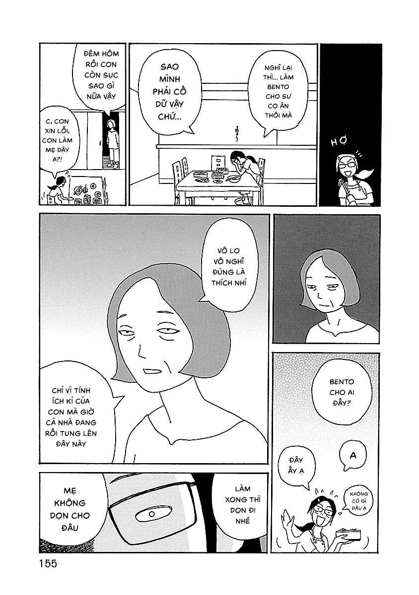 Chihiro-San Chapter 14 - 9