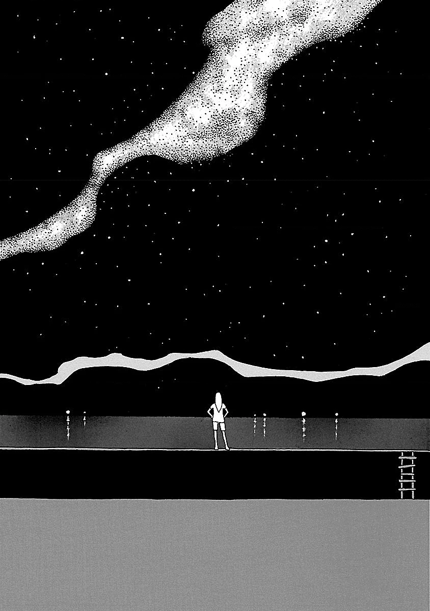 Chihiro-San Chapter 14 - 11