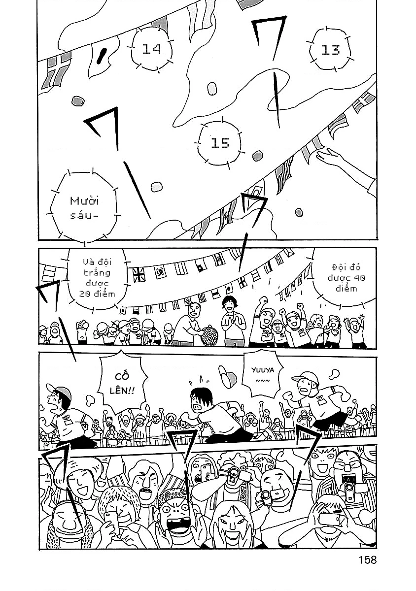 Chihiro-San Chapter 14 - 12