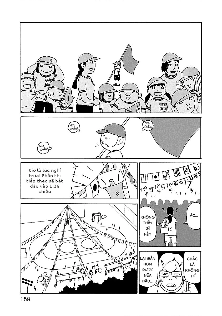 Chihiro-San Chapter 14 - 13