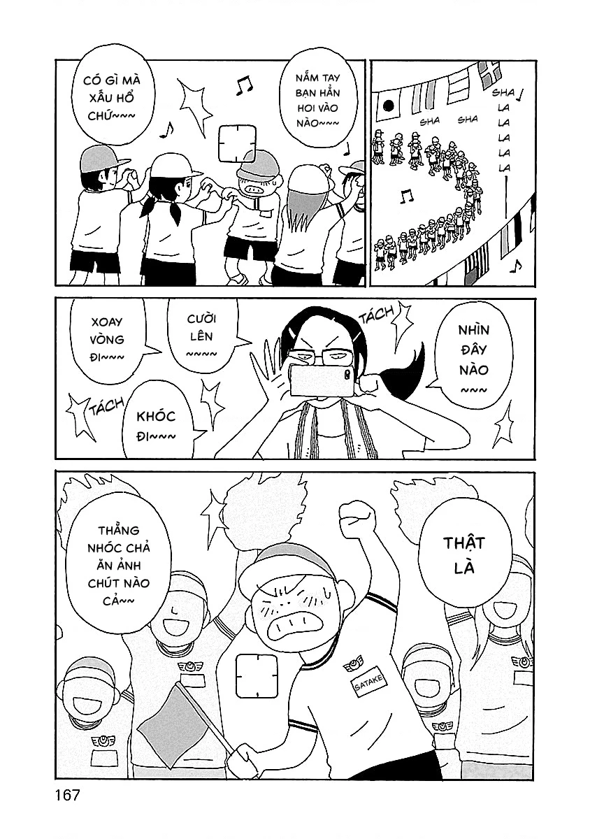 Chihiro-San Chapter 14 - 21