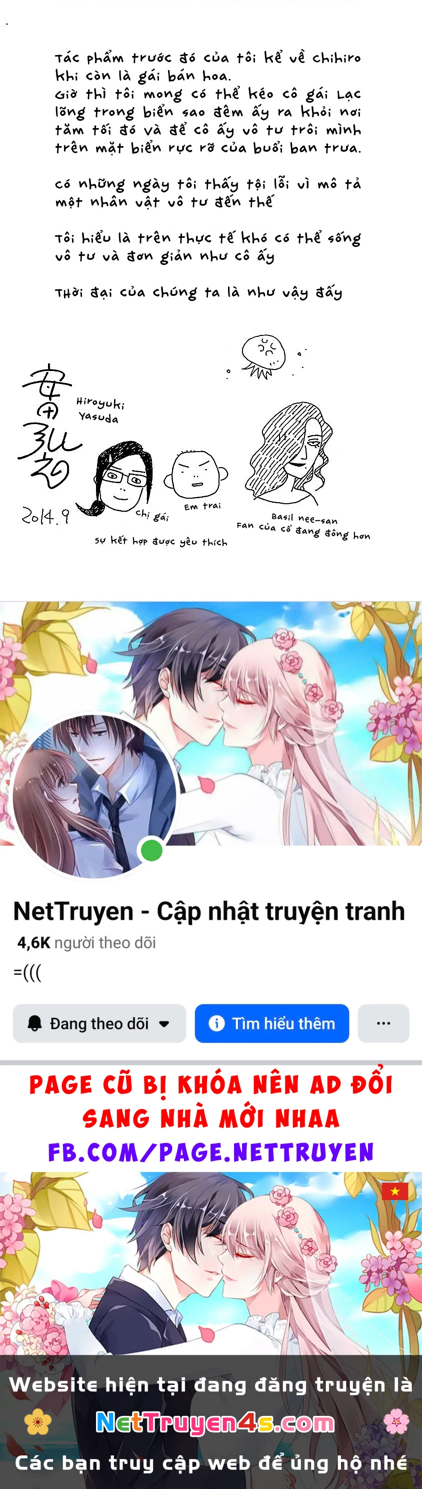 Chihiro-San Chapter 14 - 26