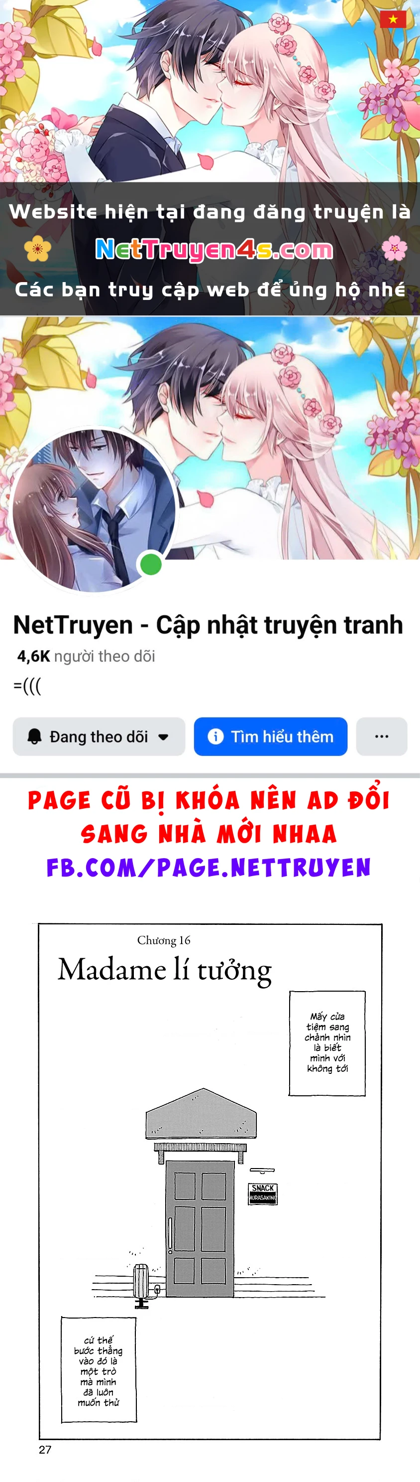 Chihiro-San Chapter 16 - 1