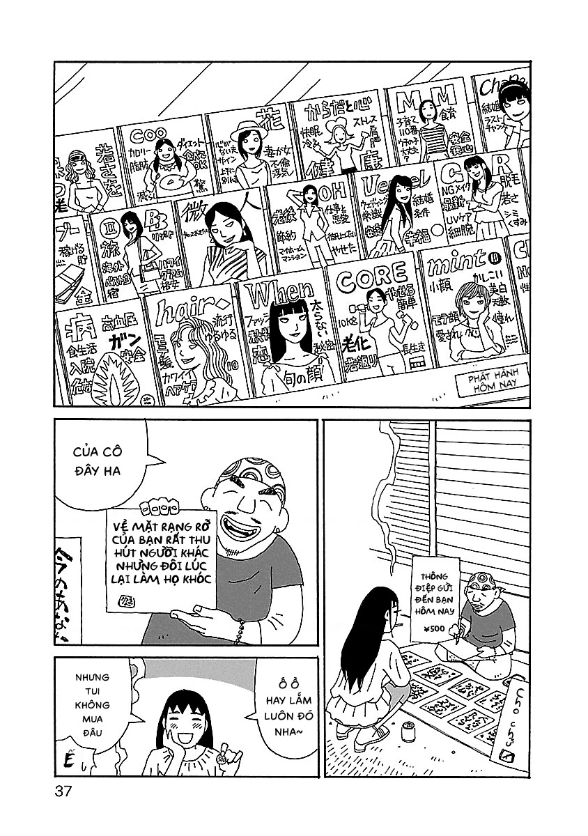 Chihiro-San Chapter 16 - 11