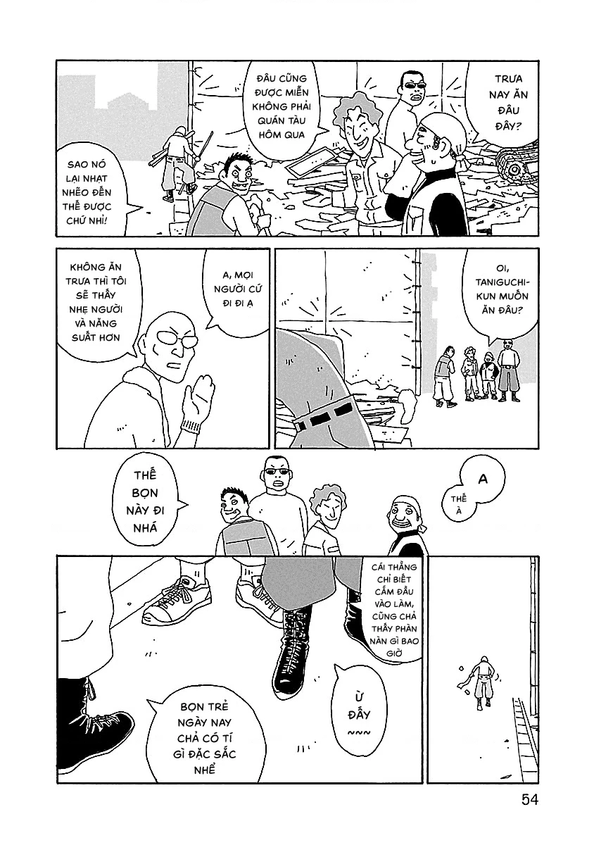 Chihiro-San Chapter 17 - 4