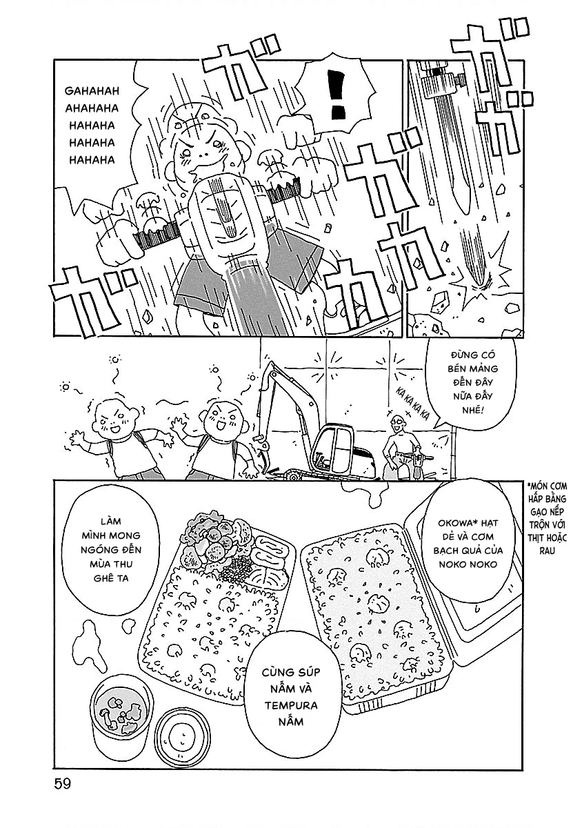 Chihiro-San Chapter 17 - 9