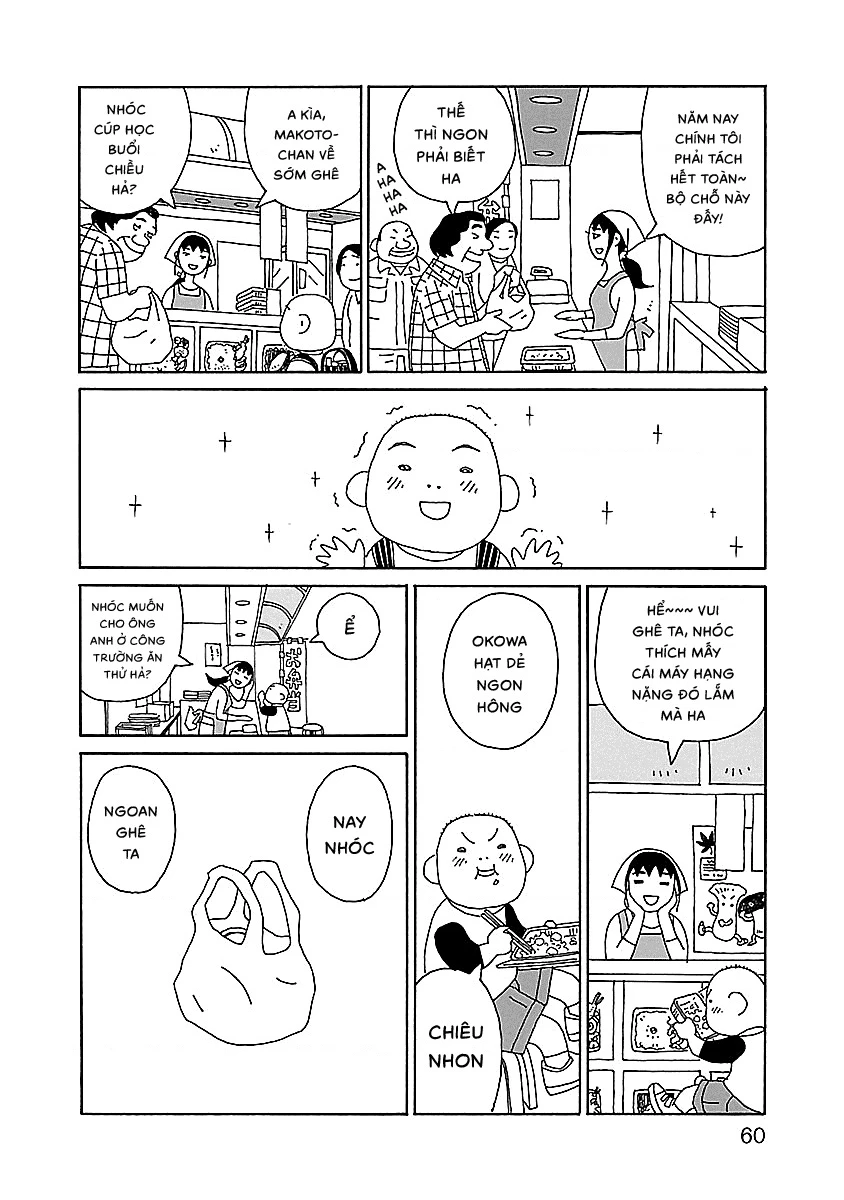 Chihiro-San Chapter 17 - 10