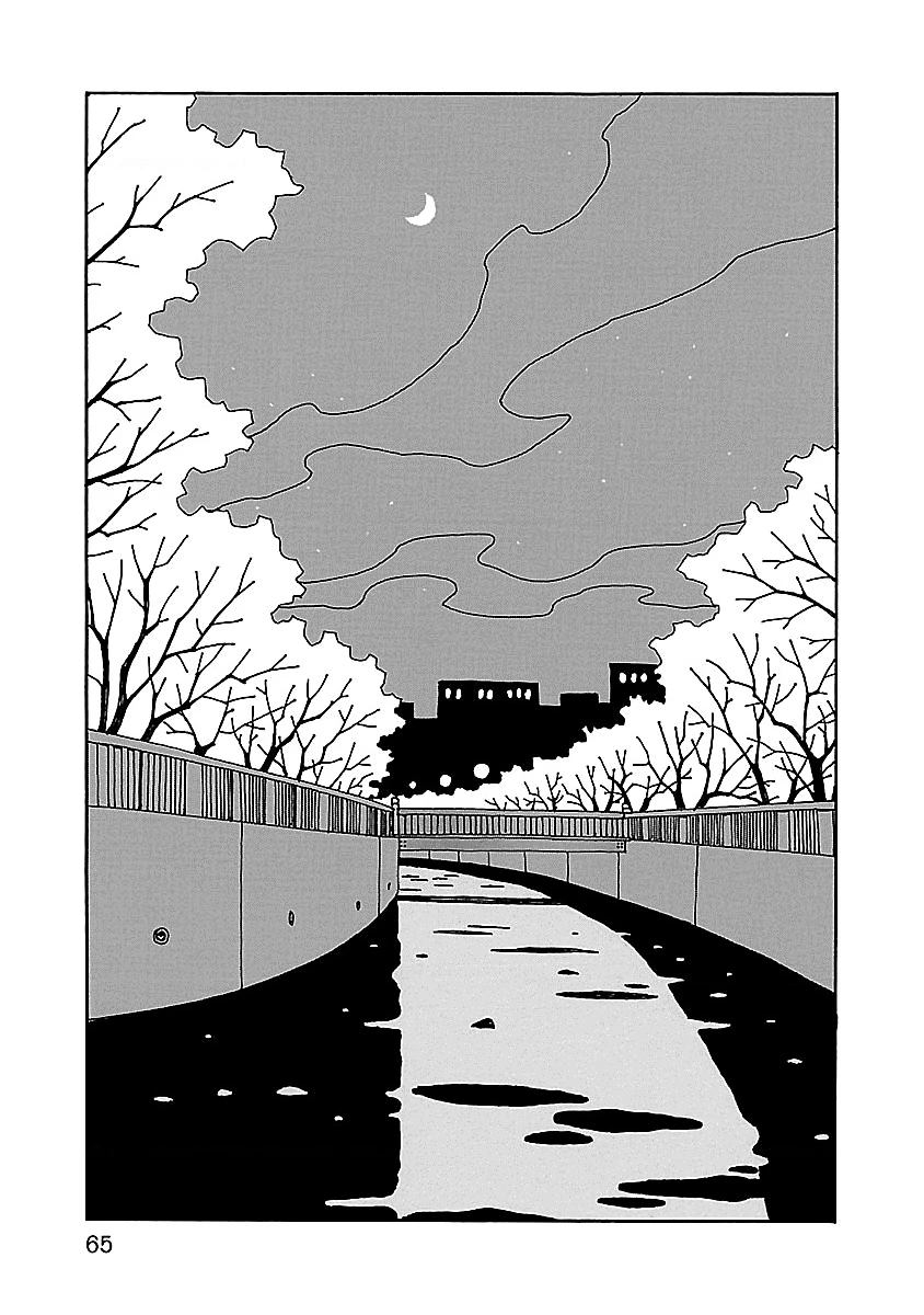 Chihiro-San Chapter 17 - 15