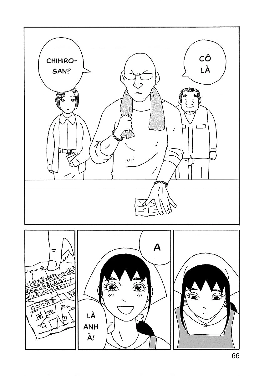 Chihiro-San Chapter 17 - 16