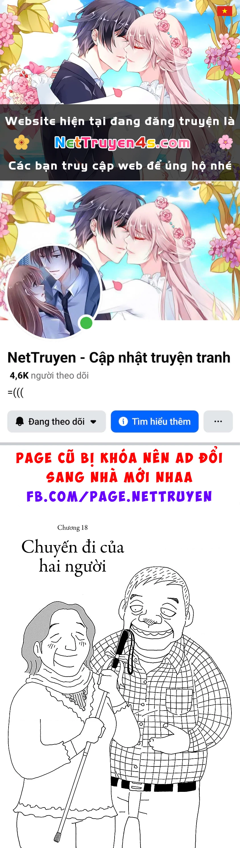 Chihiro-San Chapter 18 - 1