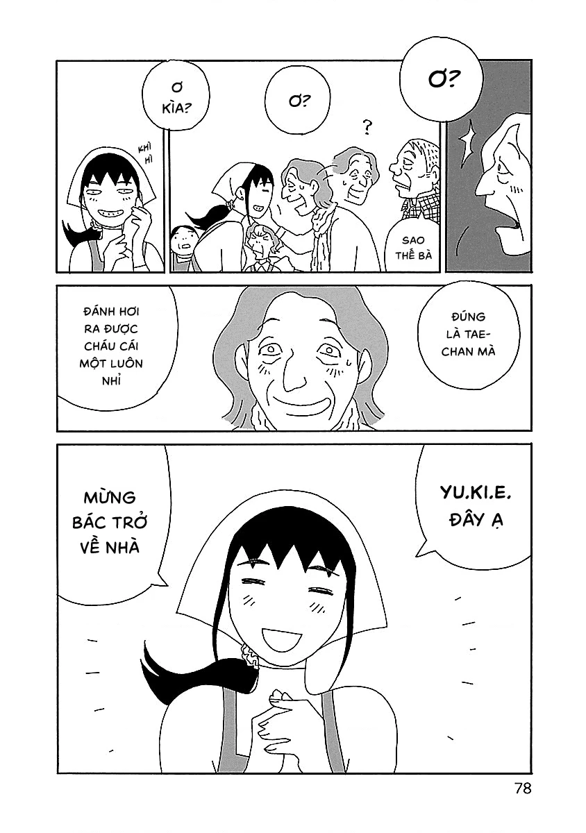 Chihiro-San Chapter 18 - 4