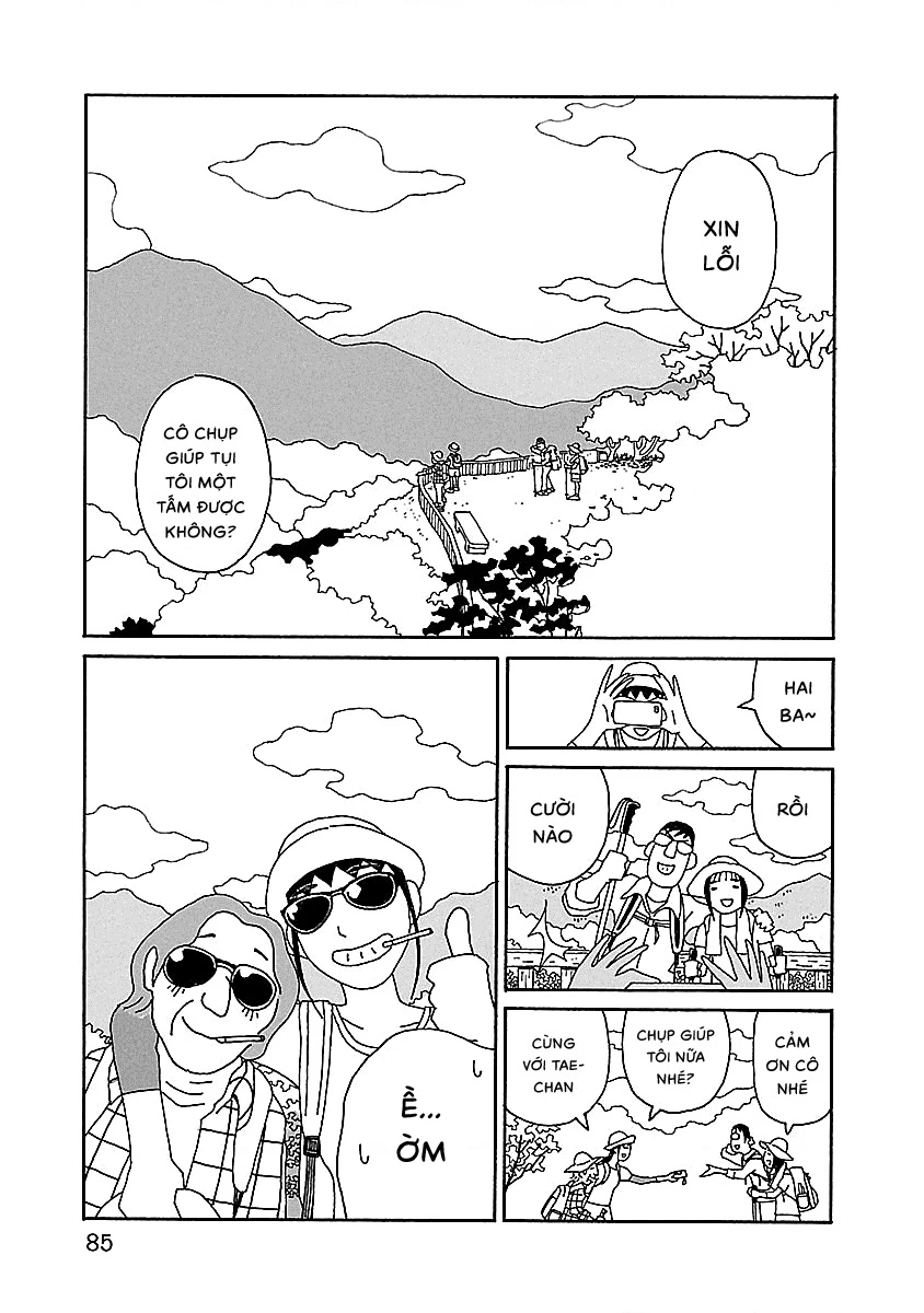 Chihiro-San Chapter 18 - 11