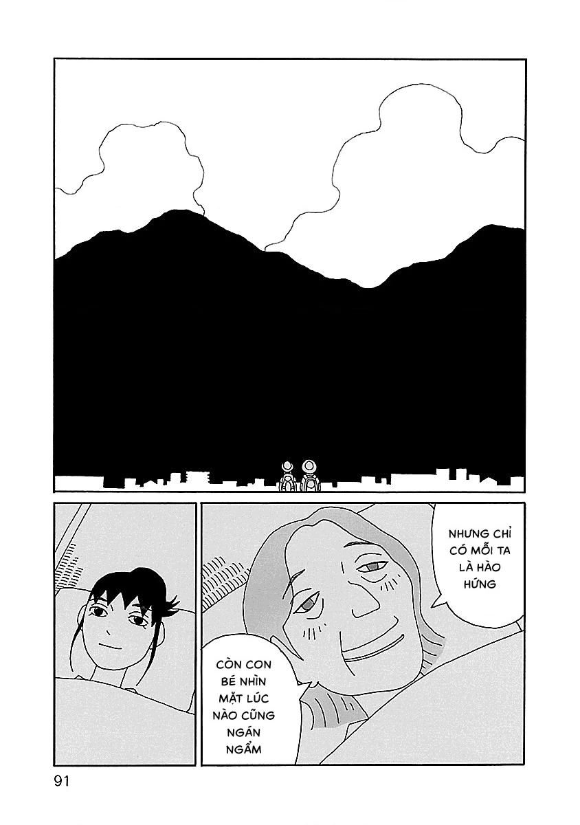 Chihiro-San Chapter 18 - 17