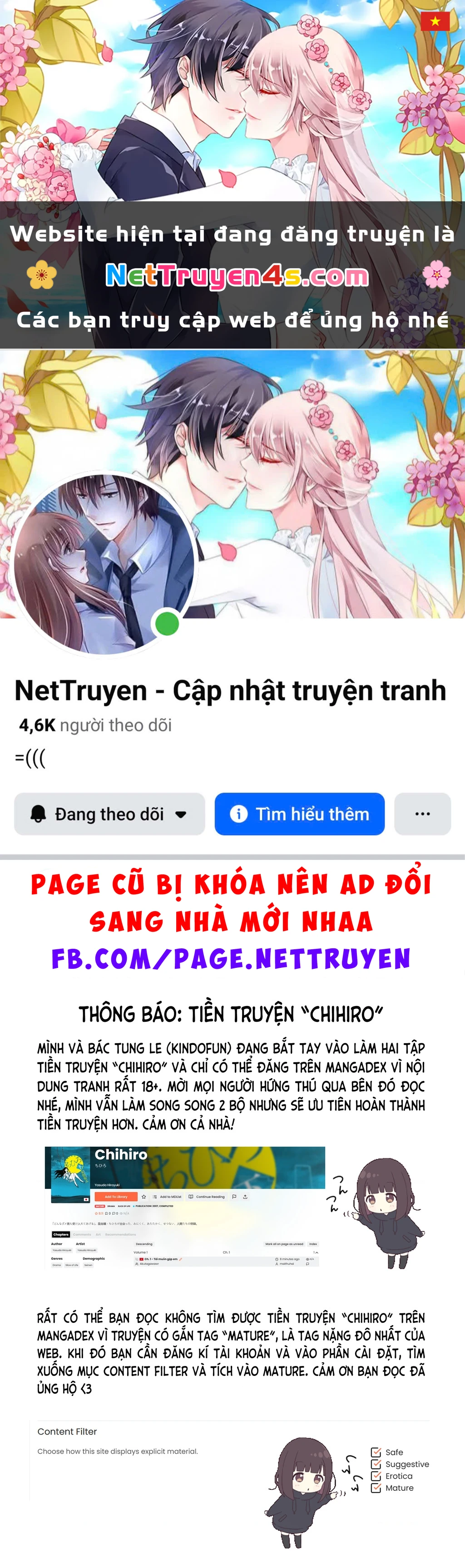 Chihiro-San Chapter 19 - 1