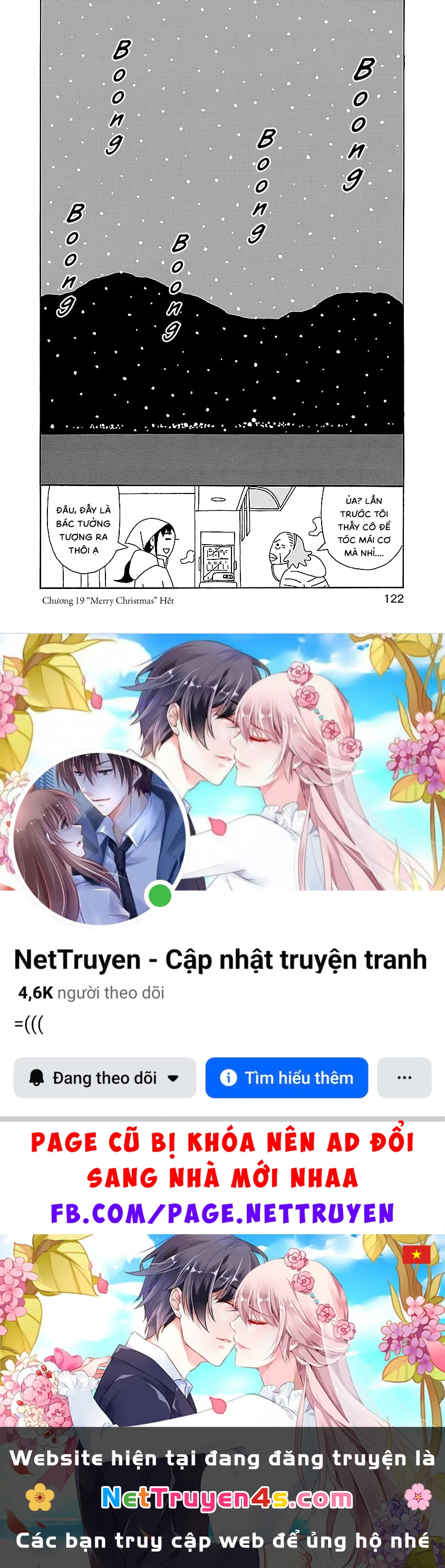 Chihiro-San Chapter 19 - 25