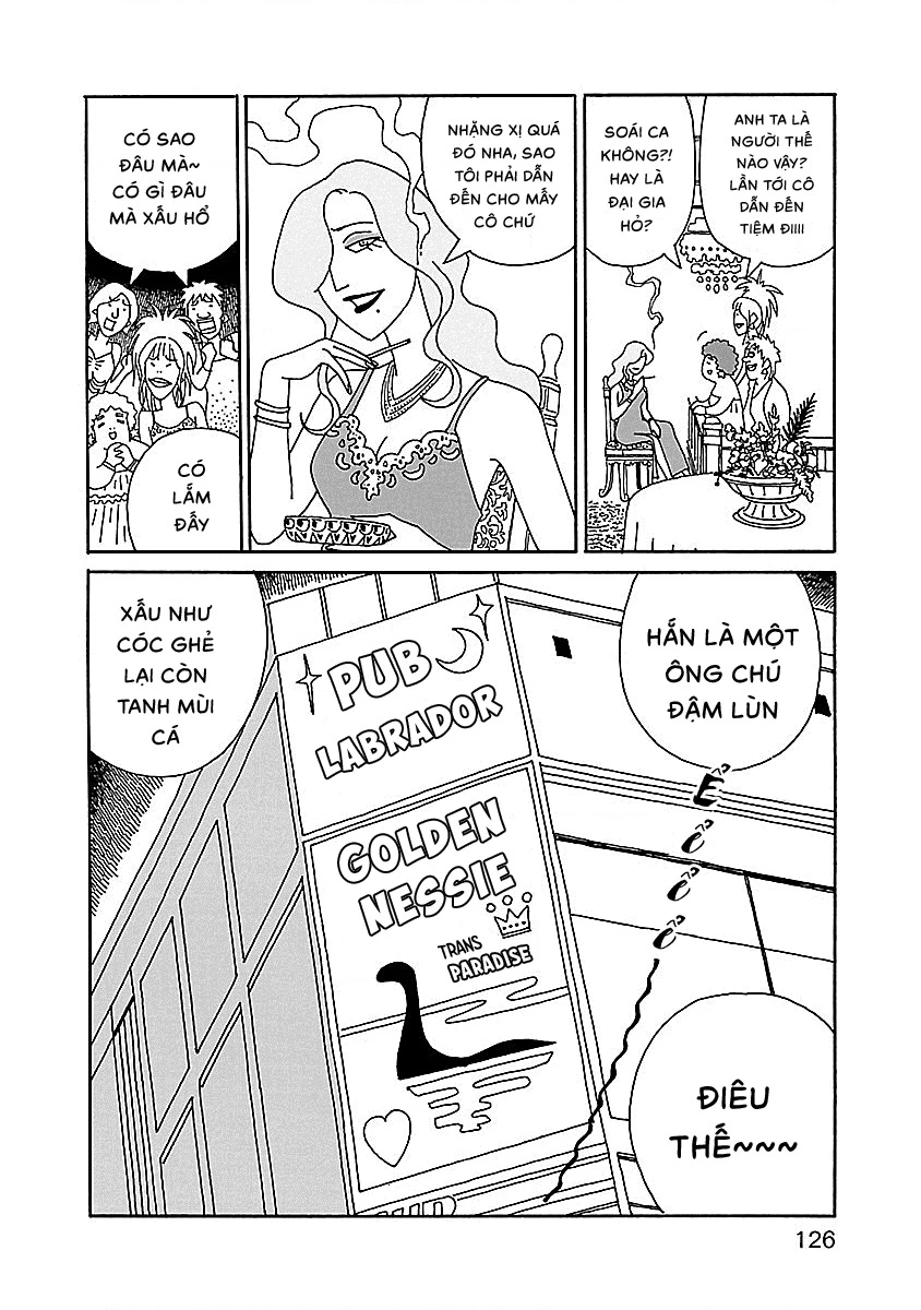 Chihiro-San Chapter 20 - 5