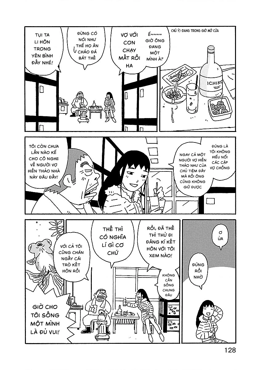 Chihiro-San Chapter 20 - 7