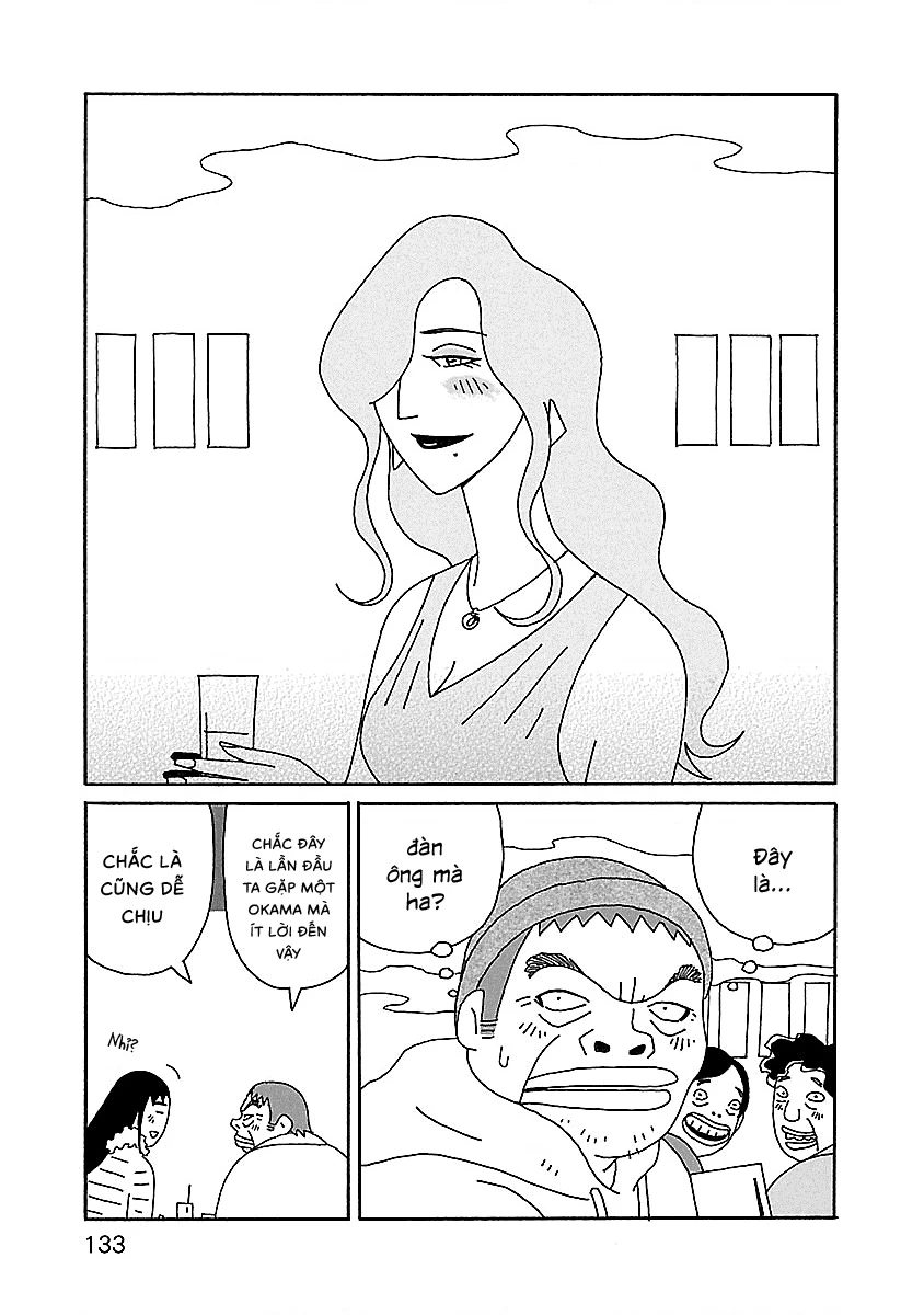 Chihiro-San Chapter 20 - 12