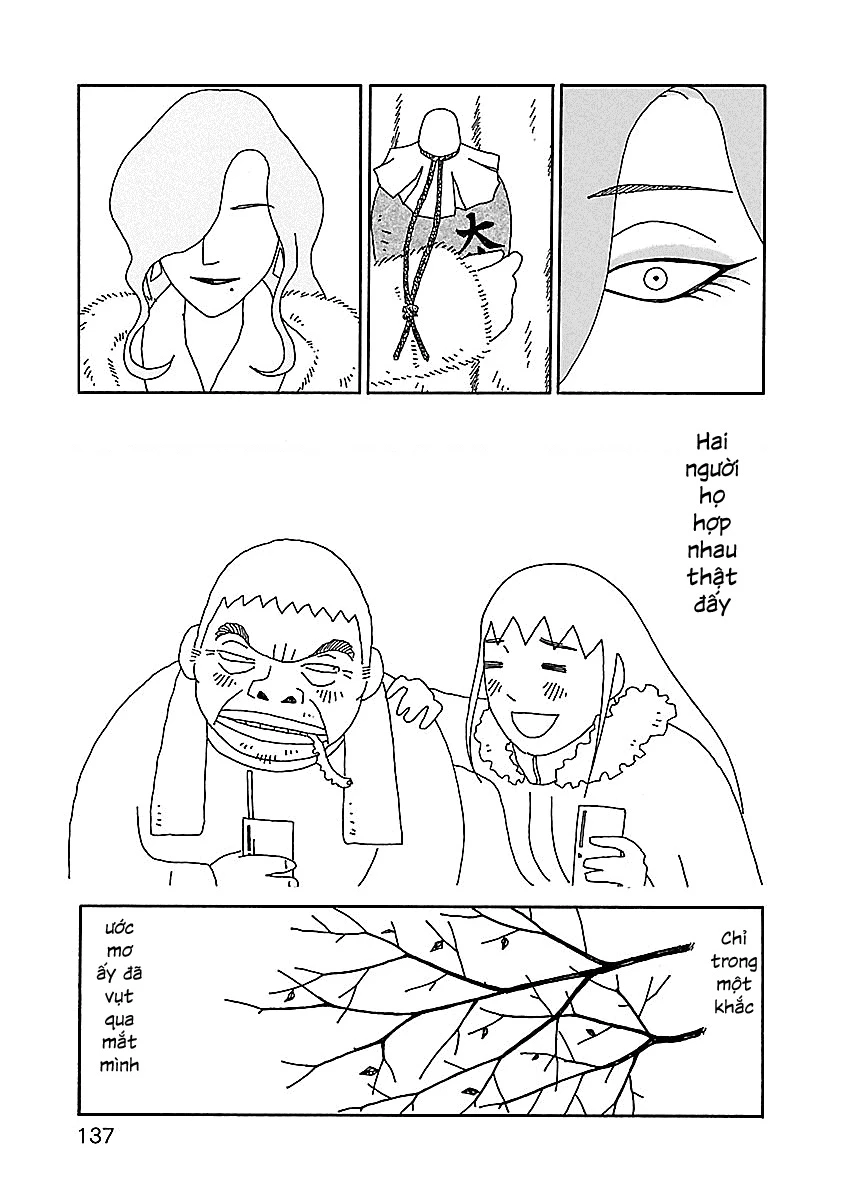 Chihiro-San Chapter 20 - 16