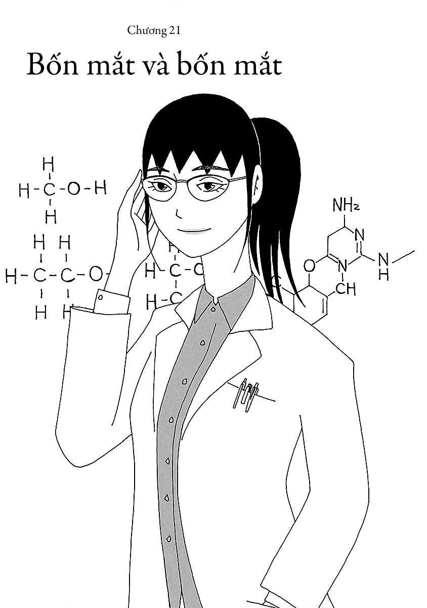 Chihiro-San Chapter 21 - 2