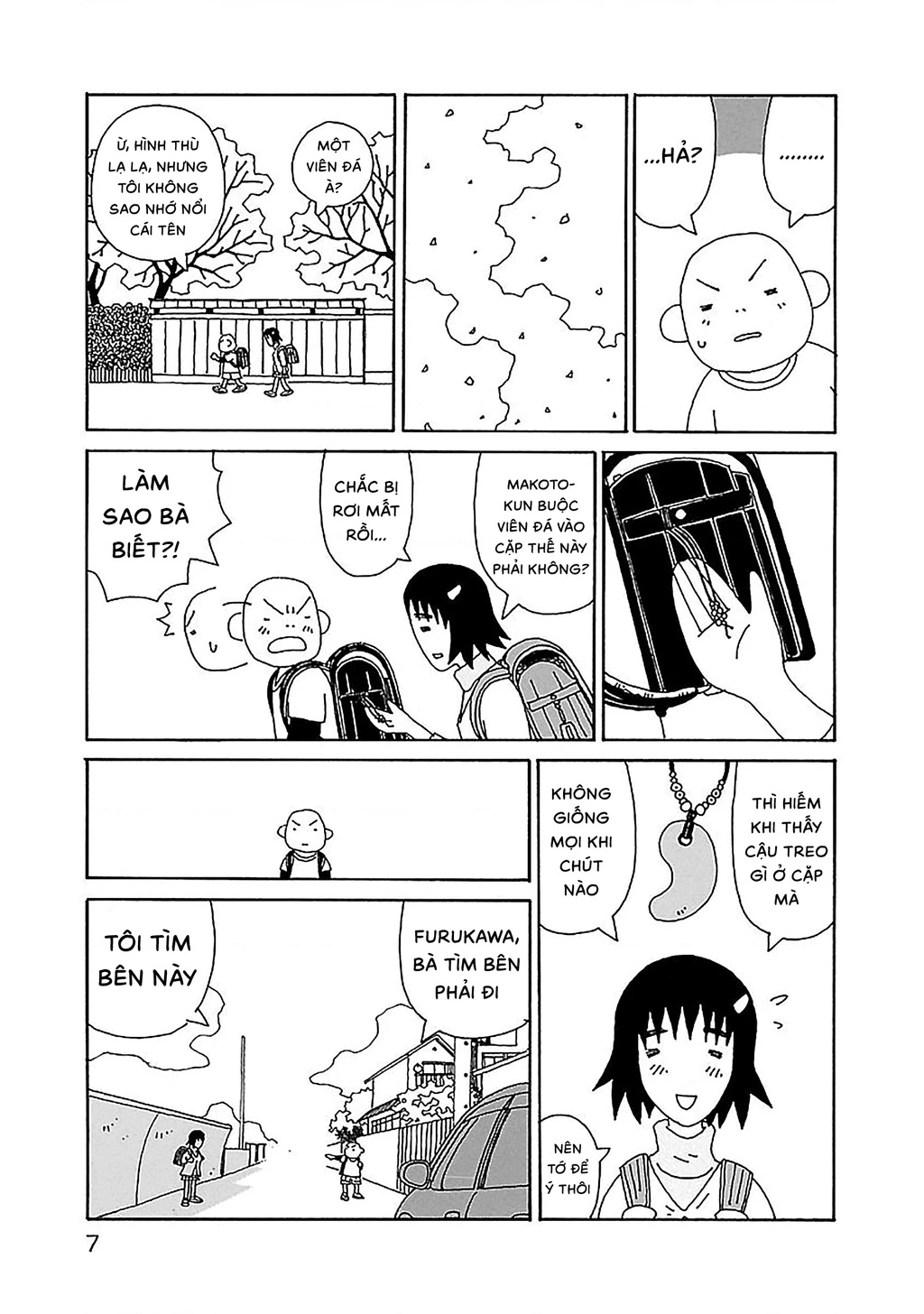 Chihiro-San Chapter 22 - 8