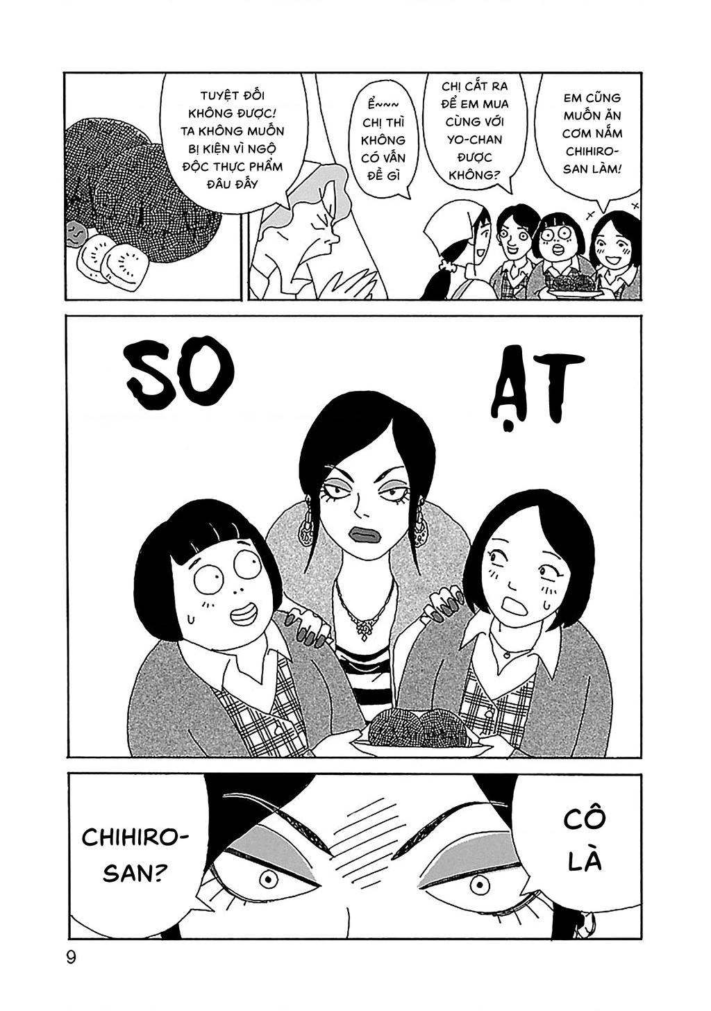 Chihiro-San Chapter 22 - 10