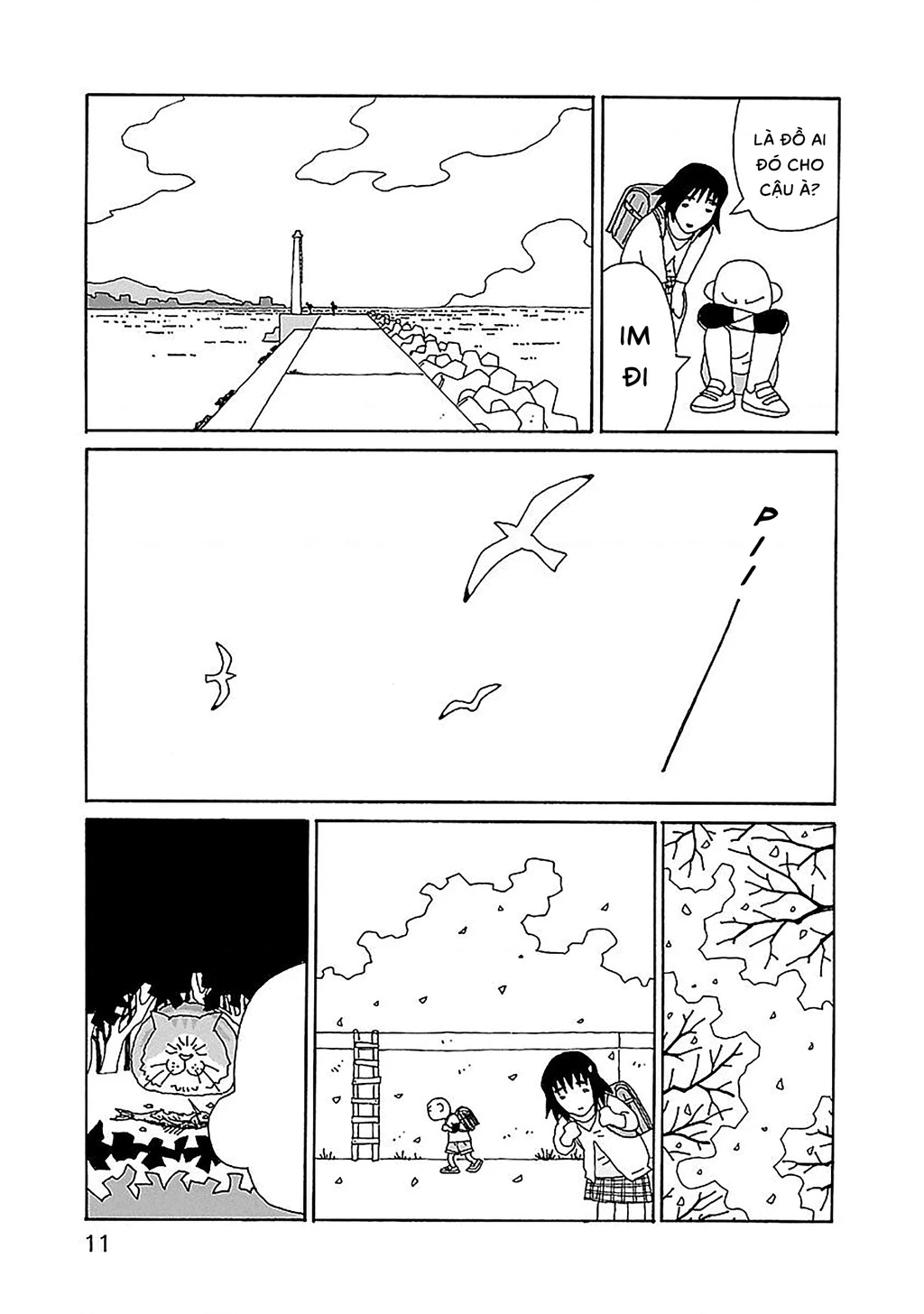 Chihiro-San Chapter 22 - 12