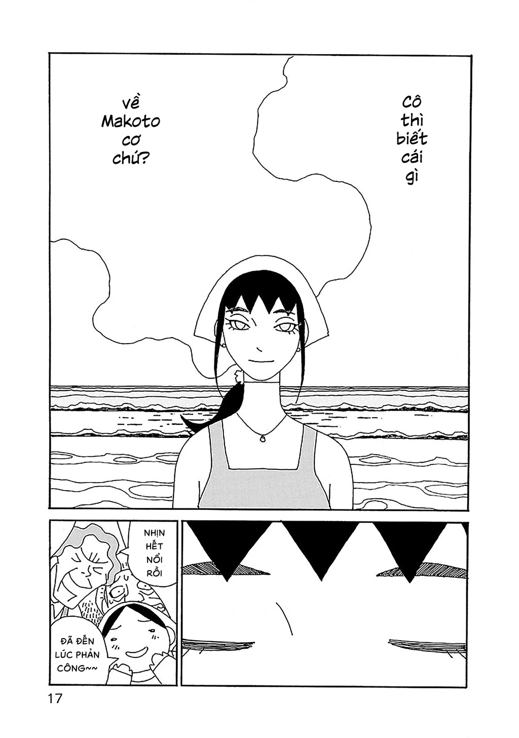 Chihiro-San Chapter 22 - 18