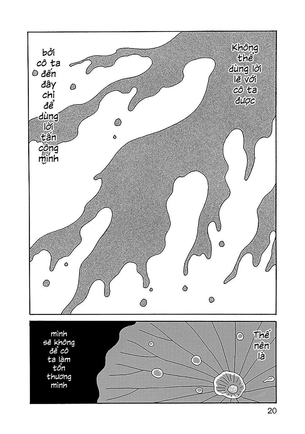 Chihiro-San Chapter 22 - 21