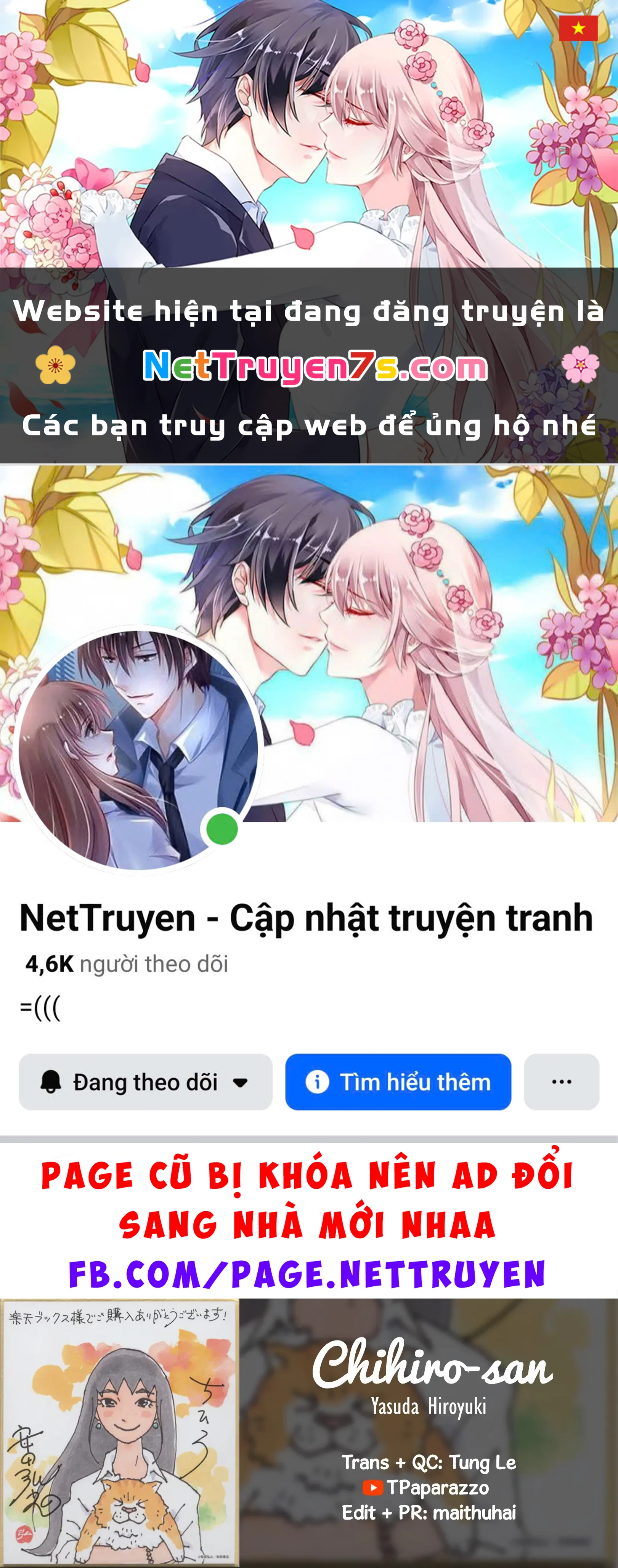 Chihiro-San Chapter  23 - 1